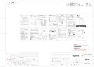 Midea美的 养生壶MK-YS01C220V产品货号YS01CGB